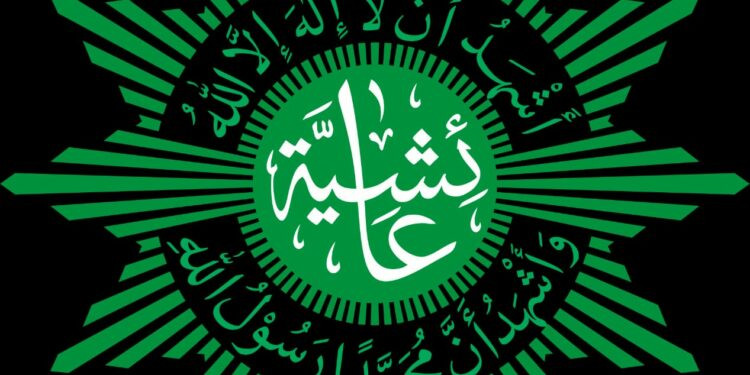 Tak Mau Kalah, Muhammadiyah di Luar Negeri Juga Kirimkan Penggembira untuk Hadiri Muktamar ke-48