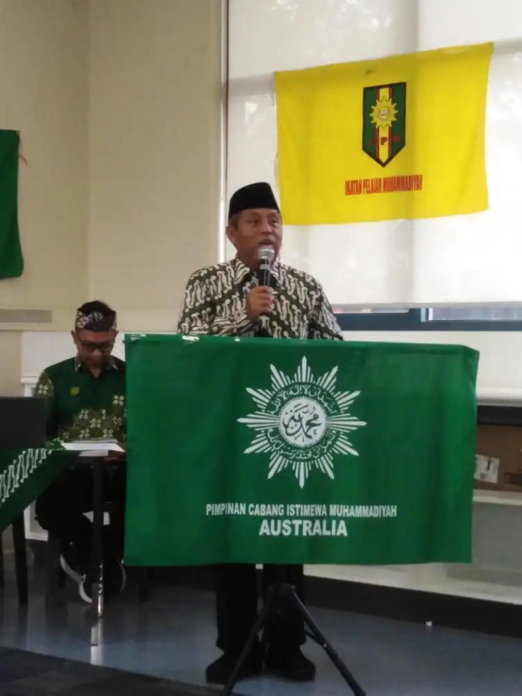 Agus Taufiqurrahman: Orientasi Warga Muhammadiyah adalah Dakwah Islam Berkemajuan