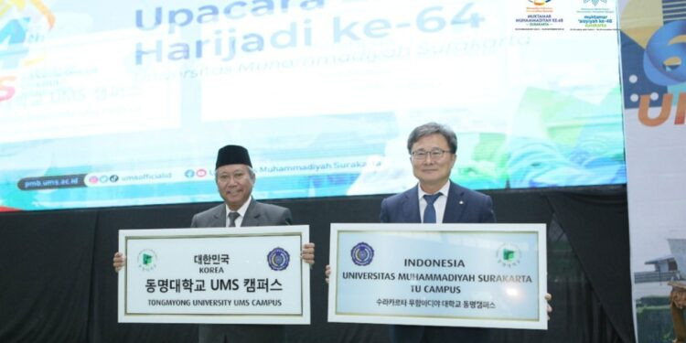 President Tomyong University Korsel Resmikan Kerjasama Pendirian Kampus Muhammadiyah di Busan