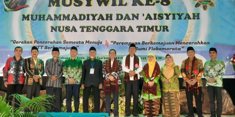 Gerakan Pencerdasan, Banyak Alumni Non Muslim Bangga dengan Muhammadiyah