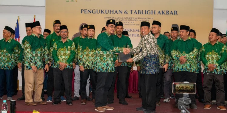 Setelah ada UMAM, Muhammadiyah Berencana Bangun Rumah Dakwah di Malaysia